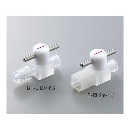 アズワン(AS ONE) 耐薬CTFEルアーコック B-RL-3T 1個