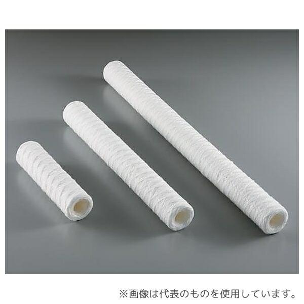 アズワン ATW-P-50-P-750 カートリッジフィルター 糸巻・ワインドタイプ(PP/PP) 750mm (ろ過精度 50μm ...