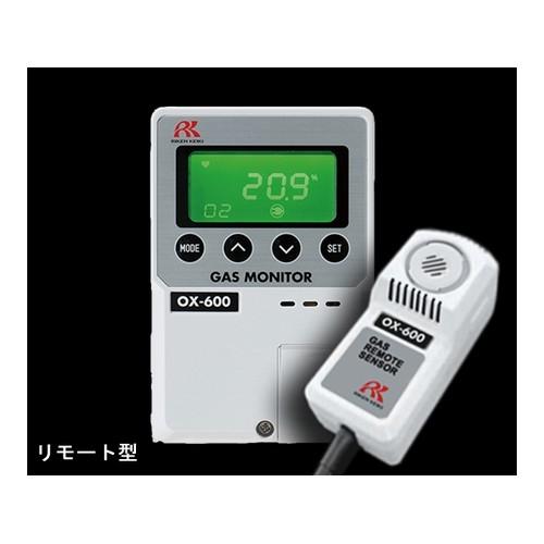 理研計器 簡易定置型酸素濃度計 OX-600(0-25vol%)リモートセンサー(5m)乾電池仕様 OX-600-05 1個