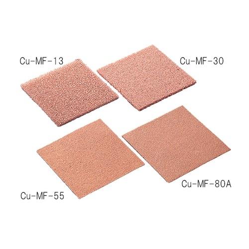 アズワン(AS ONE) 金属多孔質体(銅) 50×50mm 厚さ2mm 気孔径0.29mm Cu-MF-55-□50-2 1個