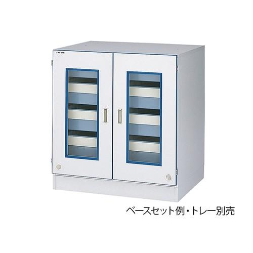 アズワン ラボラック(Bシリーズ) NLS-B900SN [法人限定]