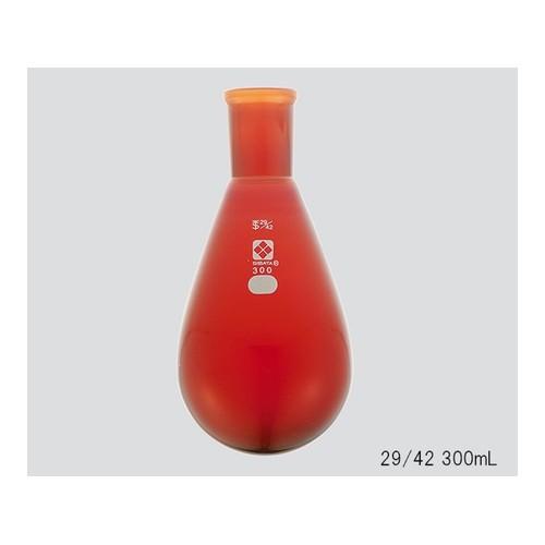 アズワン(AS ONE) 共通すり合わせなす形フラスコ(茶褐色)19/38 200mL 1個