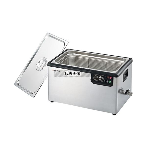 アズワン 超音波洗浄器(二周波) 20L MCD-20 1個