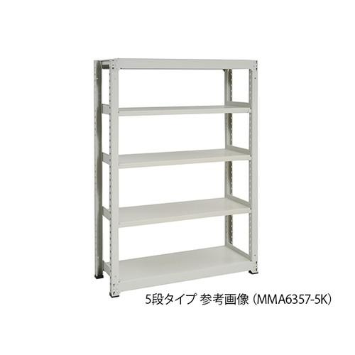 アズワン(AS ONE) 中量ボルトレスラック 4段 1861×481×1811mm(耐荷重：300kg/段) MMA6647-4K 1台[法人限定]