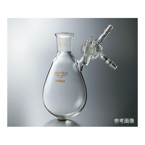 アズワン(AS ONE) 茄子形シュレンク(Eタイプ・ガラスコック) 摺合24/40 100mL 7010-02-3 1個