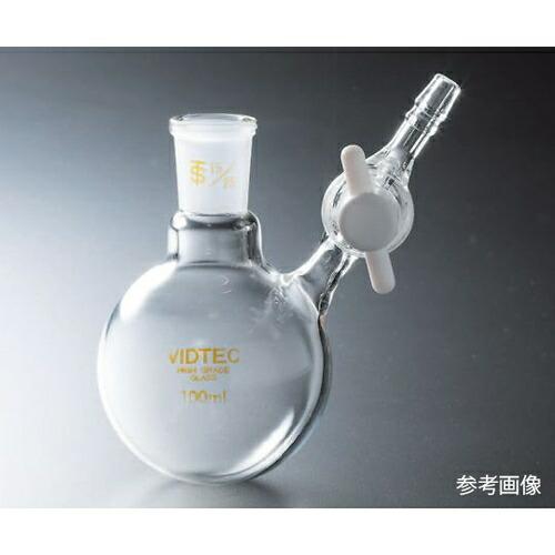 アズワン(AS ONE) 丸型シュレンク Hタイプ PTFEコック 100mL 15/25 7034-02-1 1個
