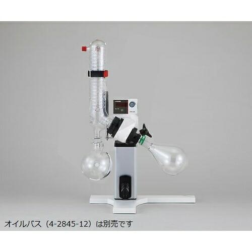 アズワン(AS ONE) ロータリーエバポレーター ARE-V1200C 1個