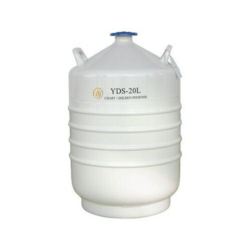 CHART YDS-20L 液体窒素容器 Φ50×Φ409×650mm [法人限定]