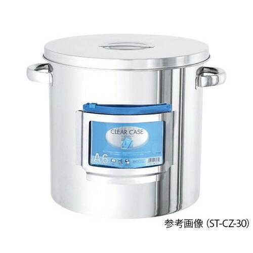 アズワン(AS ONE) カードホルダー付き容器 かぶせ蓋 両取手 15L ST-CZ-27 1個
