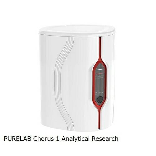 アズワン(AS ONE) 用途別高性能超純水装置 PURELAB Chorus 1 Analytical Research 1台