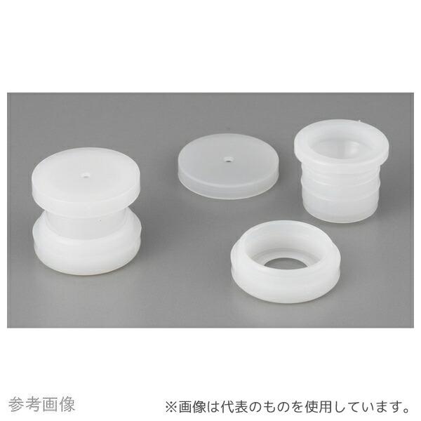 Chemplex 3106 ポリエチレン試料容器3100型 0.20mL 100個入 : ファーストヤフー店 - 通販 - Yahoo!ショッピング