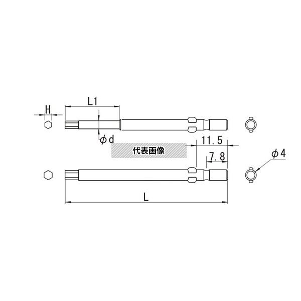 ビックス B4VX1540 BH-4VX ヘックスビット H1.5 1セット(100本入)