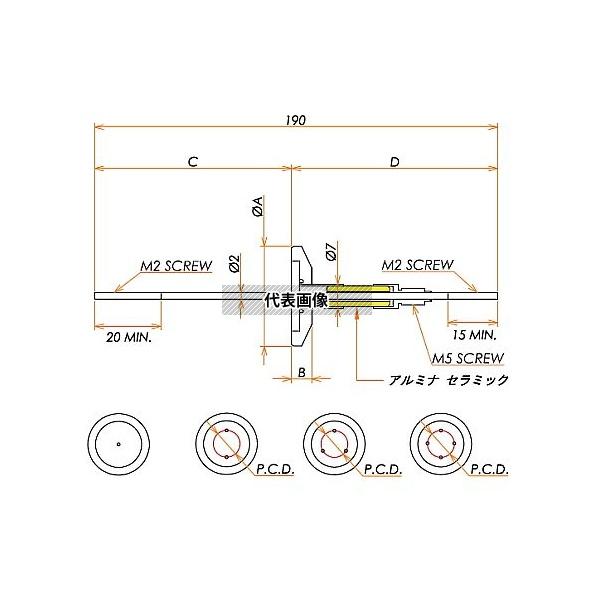 コスモ・テック(真空) N33K35A1CUM2N 中電流 3kV-35A Niめっき 1個付き NW/KF25 フランジ 先端ねじ加工あり