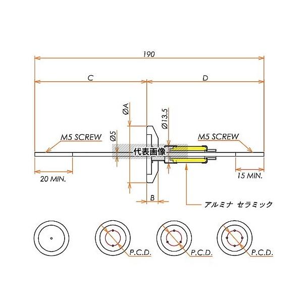 コスモ・テック(真空) N25K110A1CUM5 高電流 5kV-110A 1個付き NW/KF16 フランジ 先端ねじ加工あり