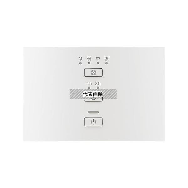 アイリスオーヤマ AAP-S30B-W 297502 単機能空気清浄機 16畳 ホワイト