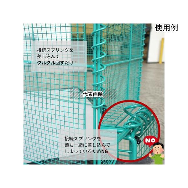 テラダ GO-120 折畳み式 ゴミステーション_2