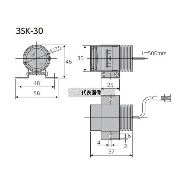 日進電子工業 IR3SK-30-940 スポット照明 スクエア光照射型 スポット光 平行光 赤外 □30mm 940nm_2