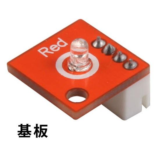 アズワン(AS ONE) プログラミング教材(アーテックロボ) ロボット用LED赤 153120 1パック｜firstnet｜02