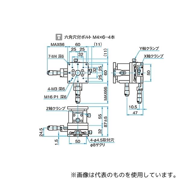 シグマ光機 TSD-605C XYZ軸フラットスチールステージ サイズ60×60mm 