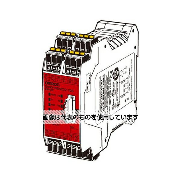 オムロン（FA・制御機器） 小形非接触式ドアスイッチ