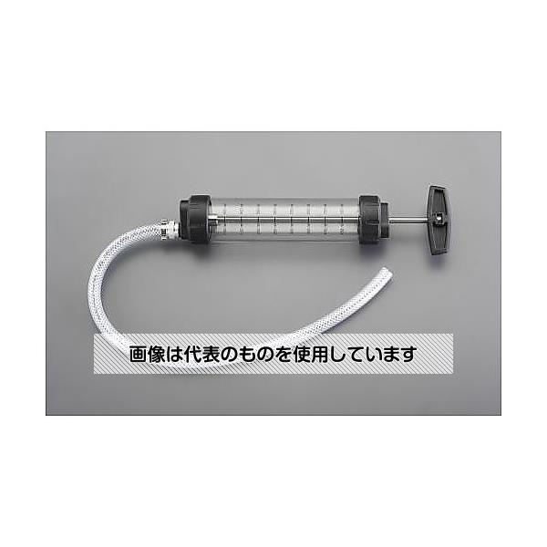 エスコ 500ml オイルサクションガン EA991GC-24 入数：1個 :asone-62-9188-04:ファーストヤフー店 - 通販 ...