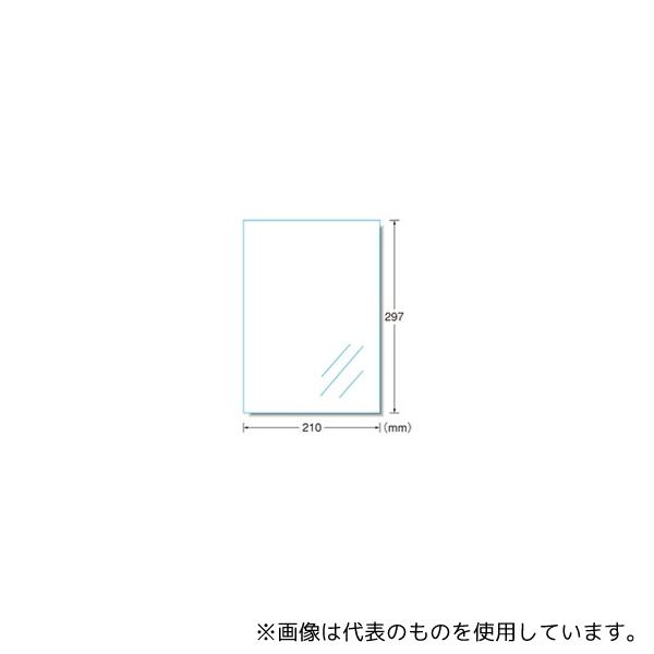 エーワン(A-ONE) 28426 レーザーラベル 透明フィルム A4 10枚
