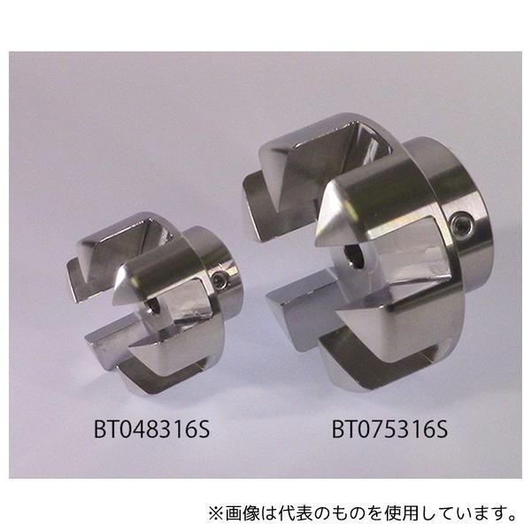 エムレボ・ジャパン BT048316S 羽根のない撹拌 エムレボ2.0 ボールタービンφ48_1