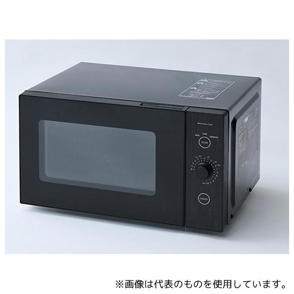 【電子レンジ】YAMAZEN YRL-F180B ブラック 山善] 電子レンジ フラットテーブル 18L ブラック YRL-F180(B)