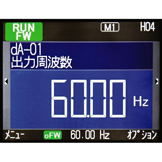 HITACHI インバーター SJシリーズP1(三相400V級) 30kW P1-300HFF HITACHI インバーター SJシリーズP1(三相400V級) 30kW P1-300HFF