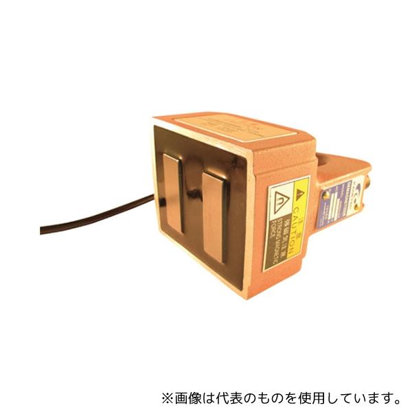 カネテック KMDH-5A ハンド脱磁器 幅106mm×奥行86mm