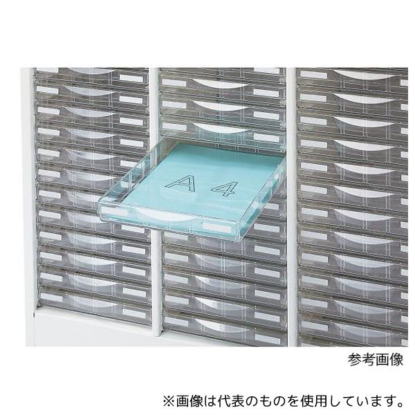 生興 A4W-P209L 整理ケース(ホワイト) A4判2列深型9段