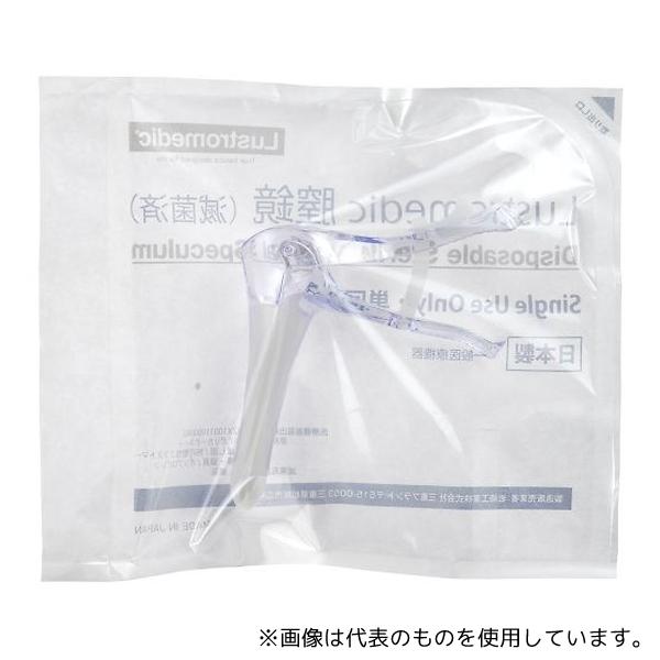 岩崎工業 MC3002 N Lustromedic 膣鏡(Sロング) 25個入_2
