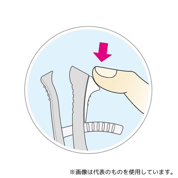 岩崎工業 MC3002 N Lustromedic 膣鏡(Sロング) 25個入_3