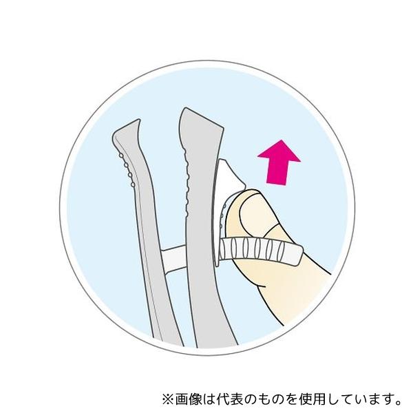 岩崎工業 MC3002 N Lustromedic 膣鏡(Sロング) 25個入_4