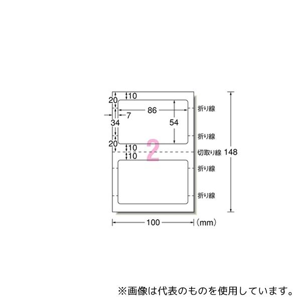 エーワン(A-ONE) 29531 IDカード作成キット インクジェットプリンタ