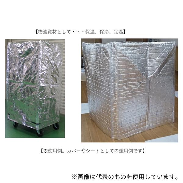 サンユー印刷 CM-VWBBWV 超遮断熱 クールマジック シャインWバブル 1200mm×40m巻 厚さ8mm 1巻