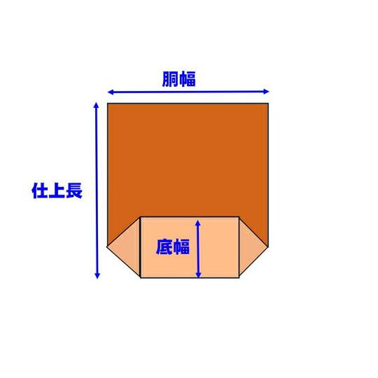 ホワイトバリーン  クラフト紙製マチ付き大型紙袋No.13(310×480×470)100枚入 SKPB-13 入数：1式(100枚入)｜firstnet｜04