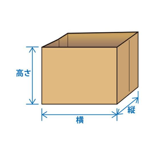 ホワイトバリーン  クラフト紙製マチ付き大型紙袋No.15(240×340×480)100枚入 SKPB-15 入数：1式(100枚入)｜firstnet｜03