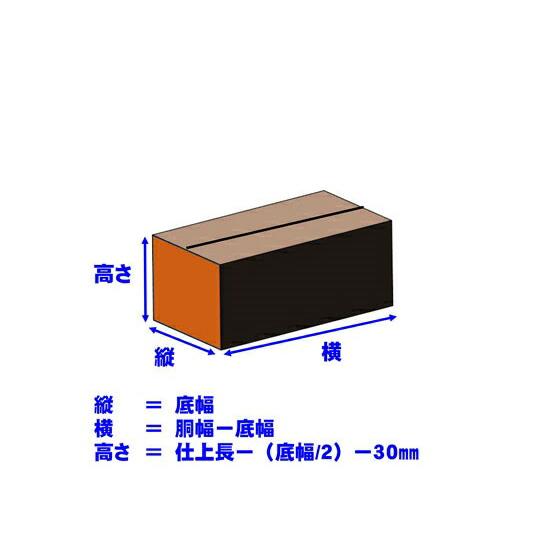 ホワイトバリーン  クラフト紙製マチ付き大型紙袋No.33(150×390×670)100枚入 SKPB-33 入数：1式(100枚入)｜firstnet｜05