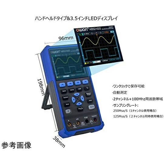 OWON OWONハンドヘルド・オシロスコープ100MHz2CH波形発生器付き HDS2102S 入数：1台