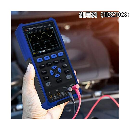 OWON OWONハンドヘルド・オシロスコープ100MHz2CH波形発生器付き HDS2102S 入数：1台