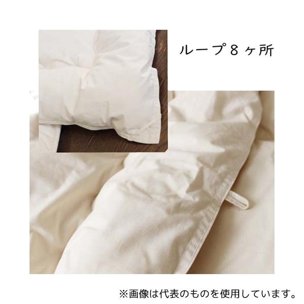 ハート オーガニック肌ふとん シングル : ファーストヤフー店 ハート オーガニック肌ふとん シングル : ファーストヤフー店