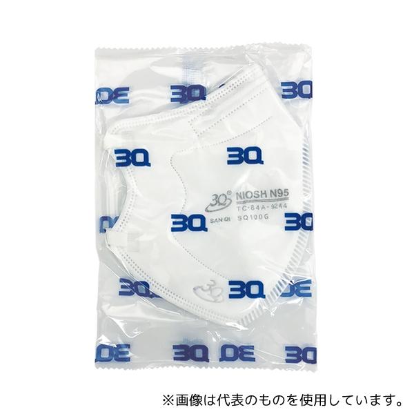 アズワン 641731 3Q個包装マスク N95 10枚入 : ファーストヤフー店