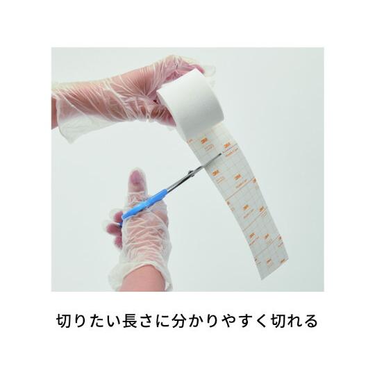 アズワン(AS ONE) マルチポアTM粘着性綿布伸縮包帯 25.0mm×5m 1箱(24巻 