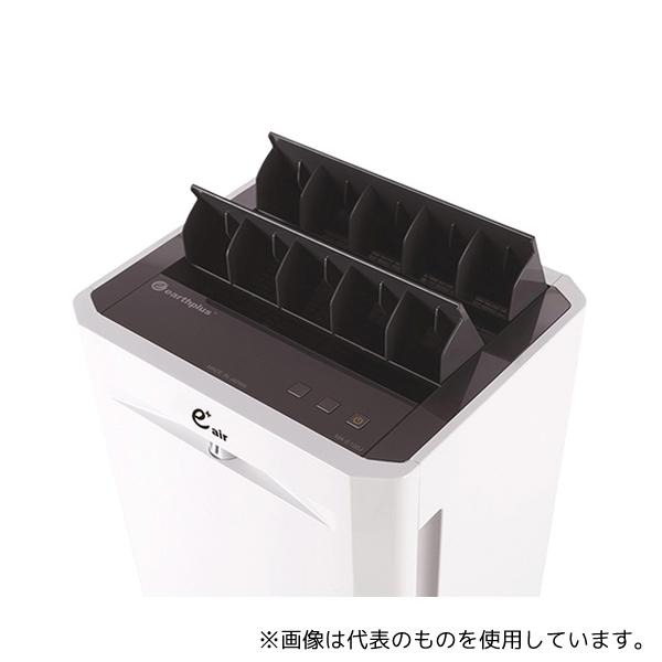 信州セラミックス 業務用空気清浄機 アースプラス・エアー SA-1016J 2台 空気清浄機 「アースプラス」 ｜抗ウイルス・抗菌製品の開発事例