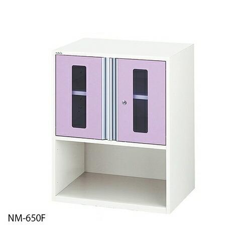 ナビス（アズワン） アルティア中段扉付きユニット オープン 650×475×795mm NM-650F 1台