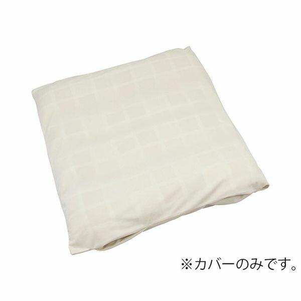 アズワン(AS ONE) ウェルピーHC ウェーブ用カバー PC-HC-W1-SC