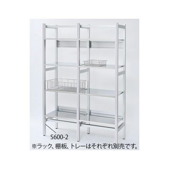 アズワン(AS ONE) アルティアラック(W300棚板用) 基本体 S300-3 1台_2