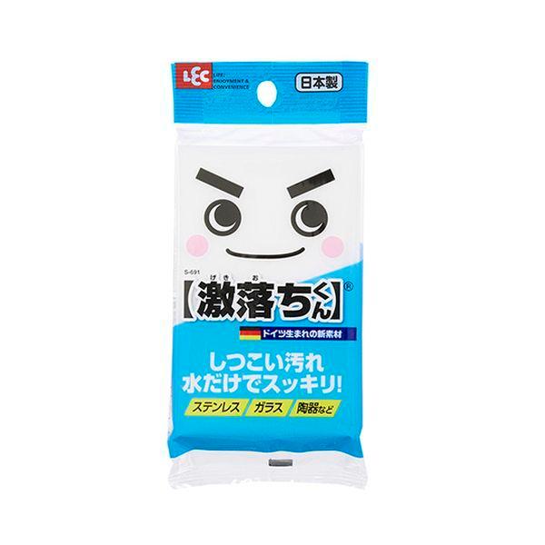 90 Off アズワン As One メラミンスポンジ 激落ちシリーズ 激落ちくん Riosmauricio Com