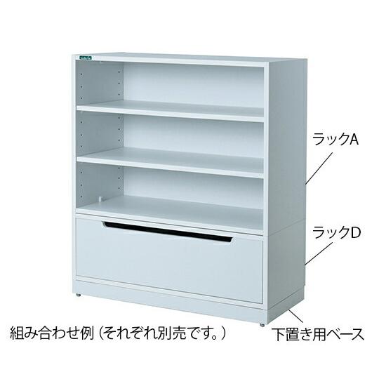アズワン(AS ONE) MRI室用ウッドラック 下置き用ベース AS ONE